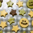 ❁さくさくクッキー❁