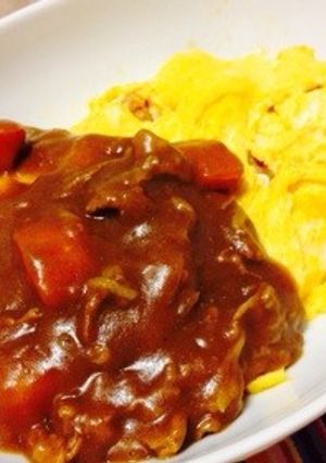 ささっと簡単オムカレー！-レシピのメイン写真