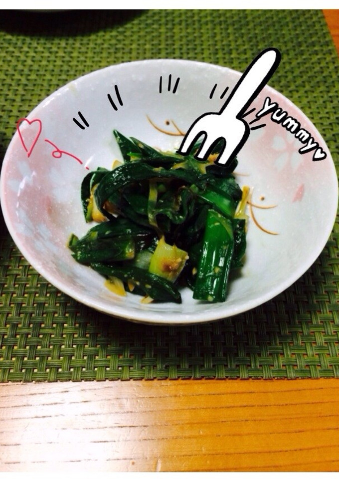 簡単おいしい♡葉玉ねぎの味噌和え-レシピのメイン写真