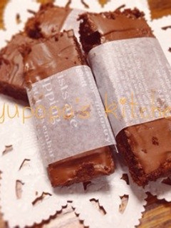 バレンタインに!しっとり濃厚ブラウニー-レシピのメイン写真