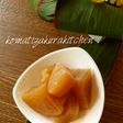 残り汁で簡単‼無駄なし大根の煮物