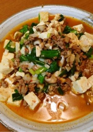 ニラ&椎茸いっぱい麻婆豆腐-レシピのメイン写真