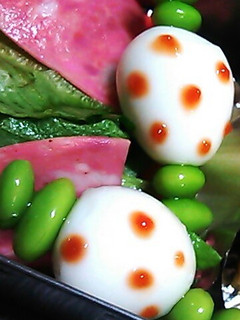 なぞのたまご!うずら枝豆弁当に一品-レシピのメイン写真