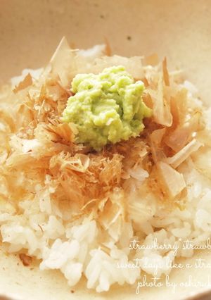 *わさび丼*-レシピのメイン写真