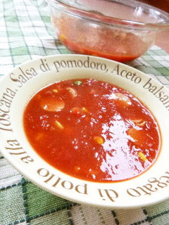 レンジで簡単 トマトキムチスープ-レシピのメイン写真
