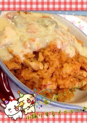 なんちゃってのドリア…(o˘◡˘o)-レシピのメイン写真