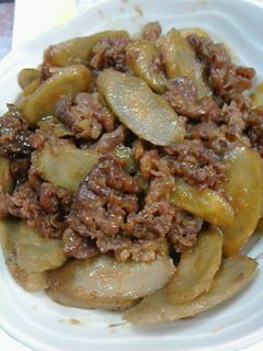 ◆めっちゃ簡単☆ごぼうと牛肉の味噌炒め◆-レシピのメイン写真