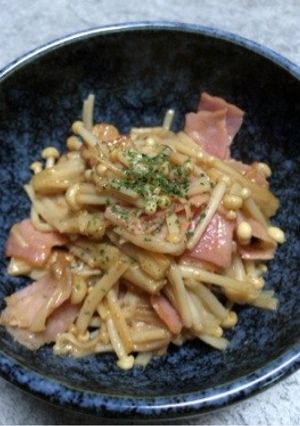 ☆簡単節約☆えのきのベーコンバター炒め☆-レシピのメイン写真