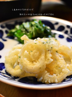 チーズが香るサクサクオニオンリング-レシピのメイン写真