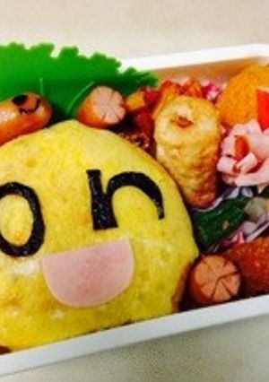 キャラ弁☆onちゃん-レシピのメイン写真