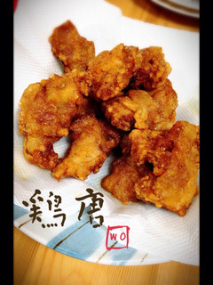 鶏唐〜覚書〜-レシピのメイン写真