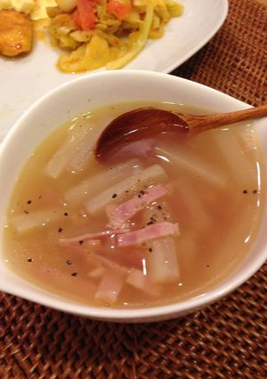 美味しい❤大根とベーコンのコンソメスープ-レシピのメイン写真