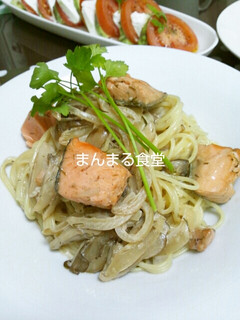 仄かに山葵!鮭と舞茸の和風クリームパスタ-レシピのメイン写真