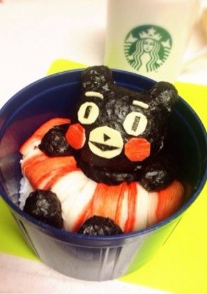 くまモン☆夏♪海☆かわいい3Dキャラ弁♪-レシピのメイン写真