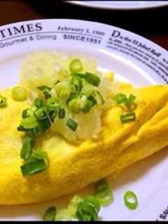 納豆オムレツ-レシピのメイン写真