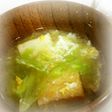厚揚げ味噌汁第2弾❤厚揚げ+キャベツ×卵