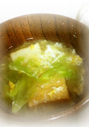 厚揚げ味噌汁第2弾❤厚揚げ+キャベツ×卵-レシピのメイン写真