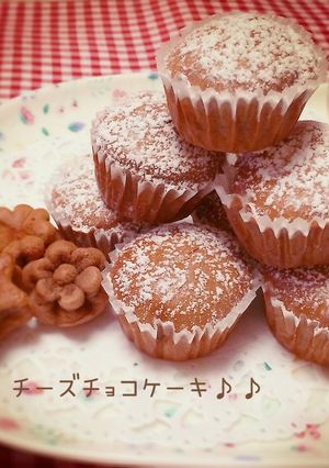 簡単チーズチョコカップケーキ☆-レシピのメイン写真