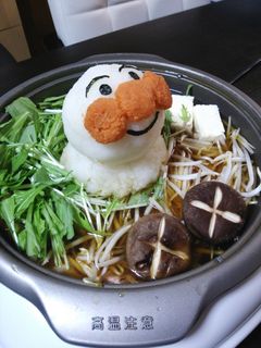 アンパンマンみぞれ鍋-レシピのメイン写真