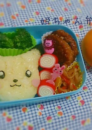 キャラ弁ピカチュウ-レシピのメイン写真