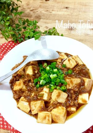 我が家の定番！麻婆豆腐-レシピのメイン写真