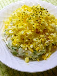 長芋のポテトサラダ♪-レシピのメイン写真