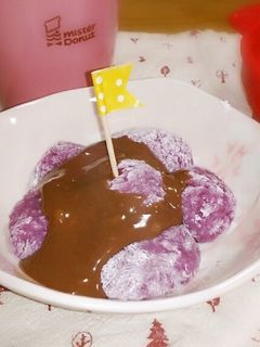 とろ~りチョコソースのむらさきいも白玉-レシピのメイン写真