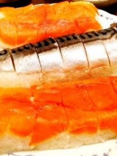 スモークサーモンとしめサバの押し寿司-レシピのメイン写真