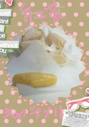 お手軽♪紅茶生キャラメル-レシピのメイン写真