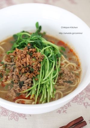 黒大豆ピューレで担々麺-レシピのメイン写真