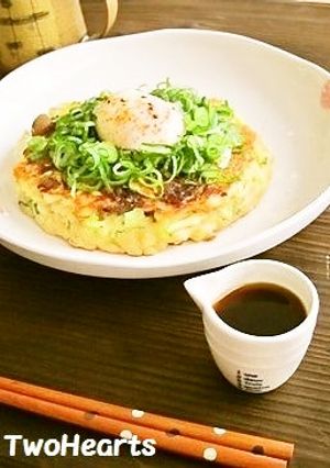 リメイク❤牛すじ煮込みde和風お好み焼き-レシピのメイン写真