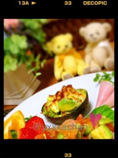 アボカドのチーズ焼き-レシピのメイン写真