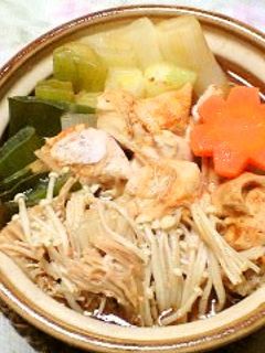 体ポカポカmyおかずスープ-レシピのメイン写真