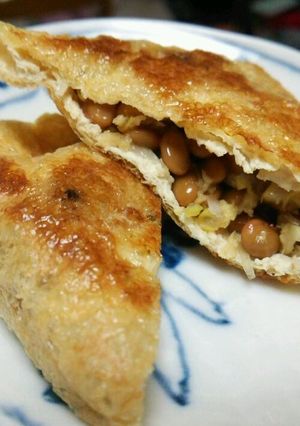 簡単！詰めて焼いて！あげ納豆♪-レシピのメイン写真