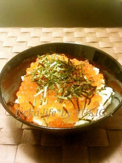 簡単♪いくら丼-レシピのメイン写真