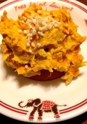 かぼちゃとクリームチーズのサラダ-レシピのメイン写真