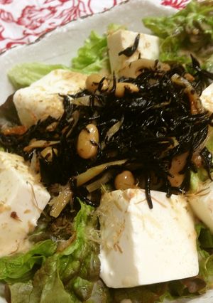 ひじきの煮物とお豆腐のサラダ-レシピのメイン写真
