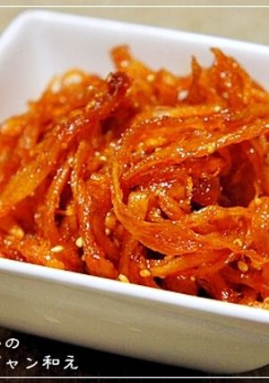 韓国おつまみ★さきいかのコチュジャン和え-レシピのメイン写真