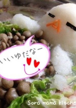 大根おろしアート♡お鍋でぽかぽかZAQ-レシピのメイン写真