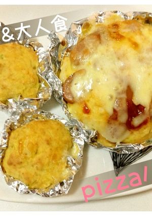 離乳食〜大人食♡pizza風パン-レシピのメイン写真