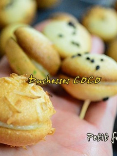 簡単!卵白菓子デュセス♪-レシピのメイン写真