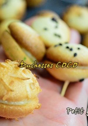 簡単!卵白菓子デュセス♪-レシピのメイン写真