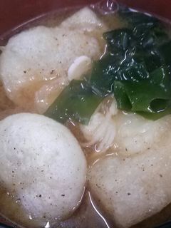 寒い日に!揚げ餅のお雑煮-レシピのメイン写真