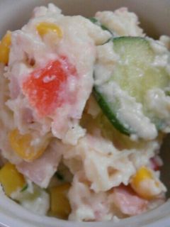 ほっとするね、我が家のポテトサラダ-レシピのメイン写真