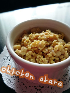 高野豆腐で量まし鶏そぼろ-レシピのメイン写真