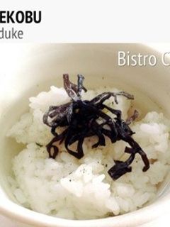 絶品♡茶漬け♬*゜-レシピのメイン写真