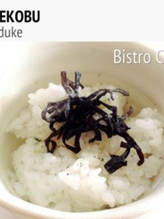 絶品♡茶漬け♬*゜-レシピのメイン写真