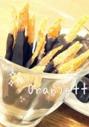 バレンタイン♡シリーズ＊オランジェット-レシピのメイン写真