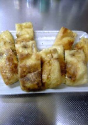 超簡単!!ねぎチーズの袋焼き♪-レシピのメイン写真