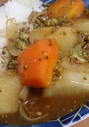 ☆大根と挽き肉の野菜たっぷりカレー☆-レシピのメイン写真